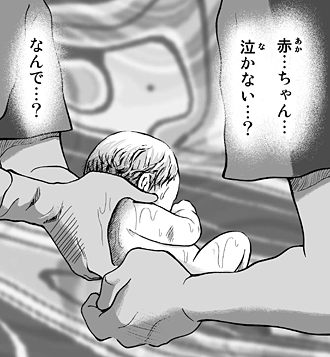100409gendai04.jpg