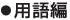 �p���