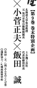 `j̋y9z@^Βk