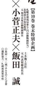 `j̋y10z@^Βk