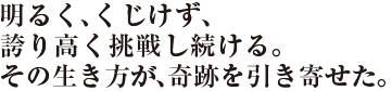 邭AAւ荂킵B̐AՂ񂹂B