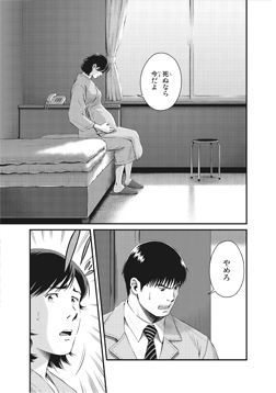 u`j̋v ^Βk 11
