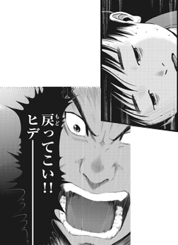 u`j̋v ^Βk 11