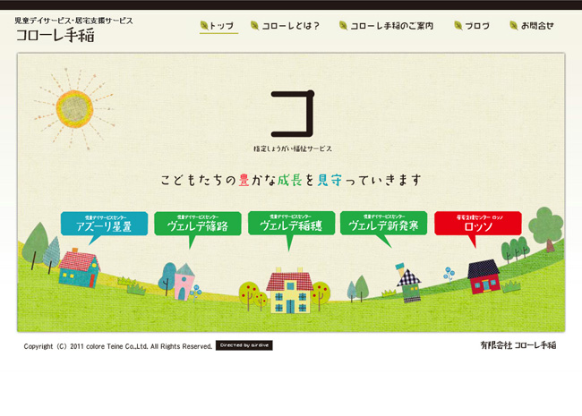 web_nakata.jpg