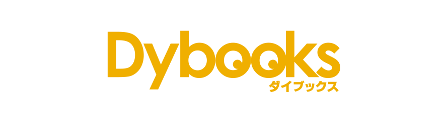 Dybooks